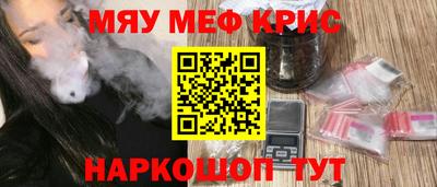 дмт Апрелевка