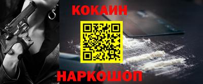 дмт Апрелевка