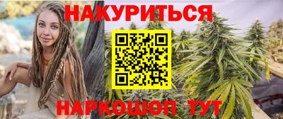 меф Аргун