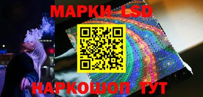 меф Аргун