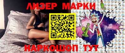 дмт Апрелевка