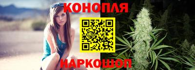 трава Апшеронск
