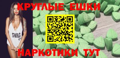 дмт Апрелевка