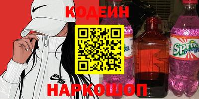 дмт Апрелевка