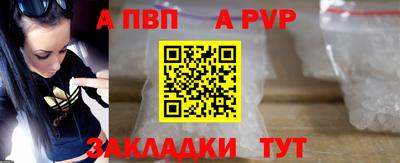 дмт Апрелевка