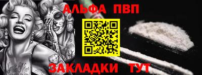 дмт Апрелевка
