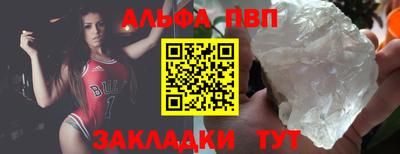 дмт Апрелевка