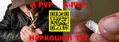 дмт Апрелевка