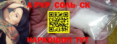 дмт Апрелевка