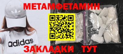 дмт Апрелевка