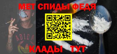 трава Апшеронск
