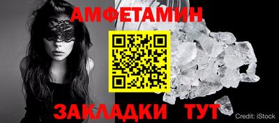 дмт Апрелевка