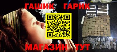 дмт Апрелевка