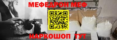 дмт Апрелевка